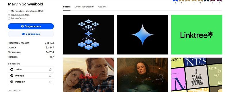 Платформа Behance