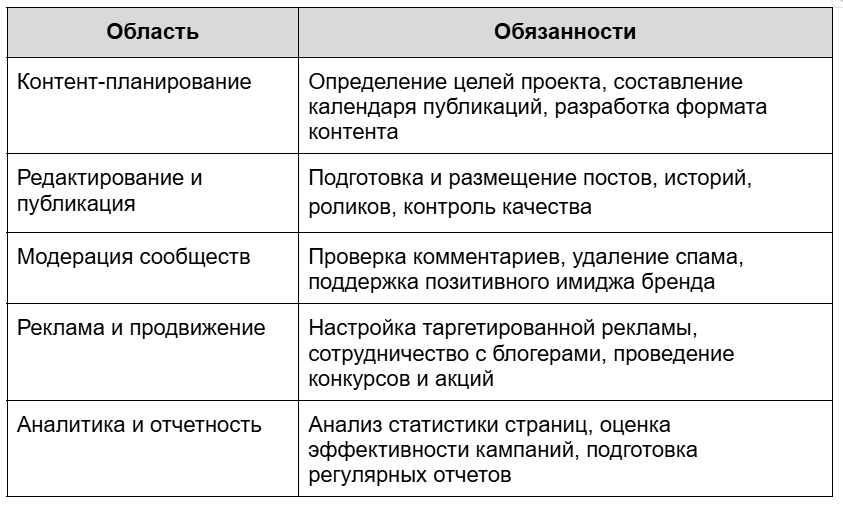 Снимок1.PNG