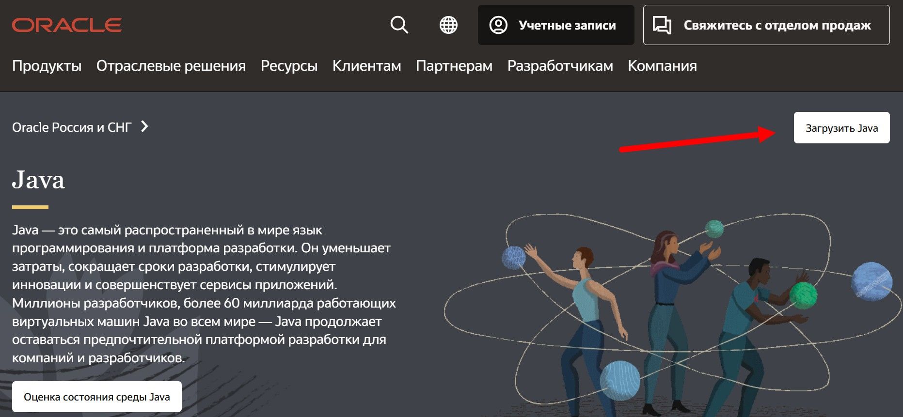 1.jpg