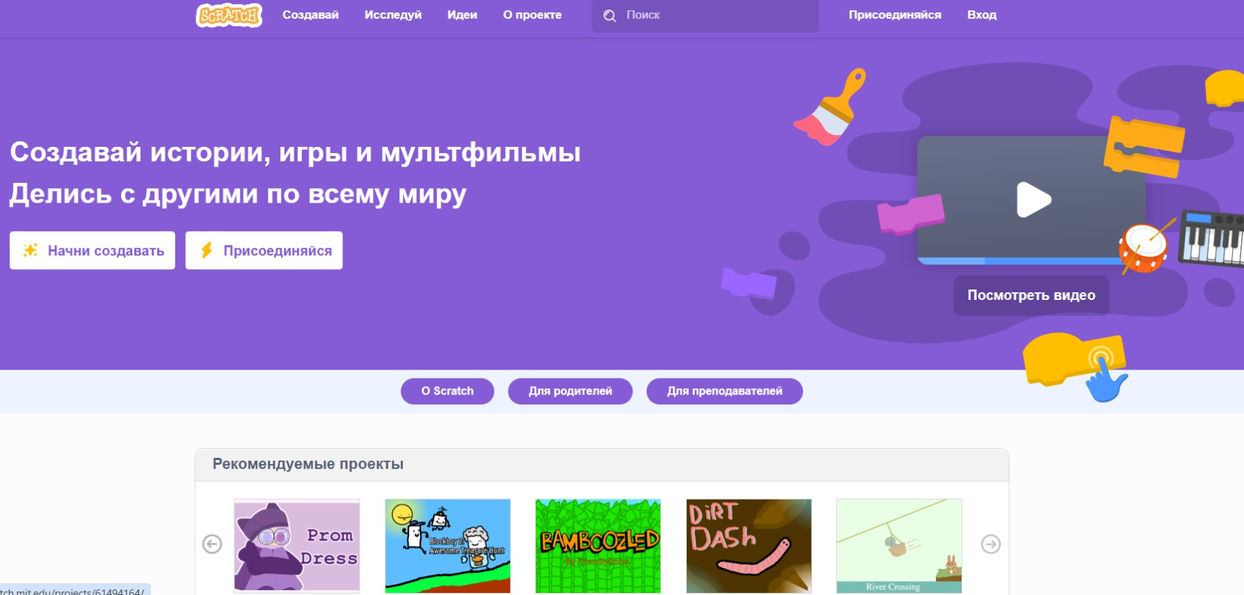 Снимок 4.PNG