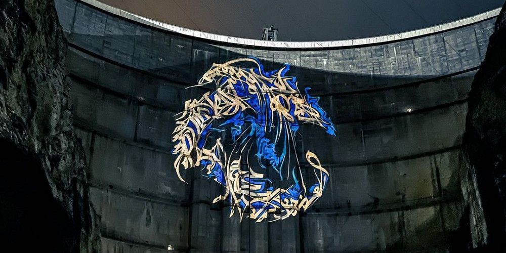 То самое цифровое полотно Покраса Ломпаса