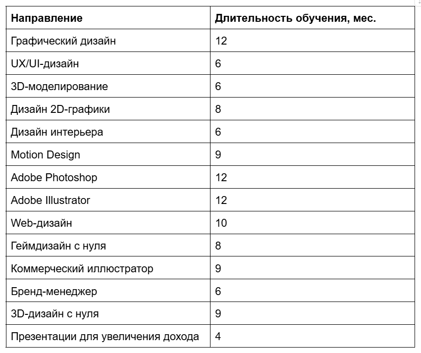 Снимок 4.PNG