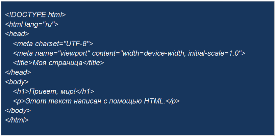 Снимок.PNG